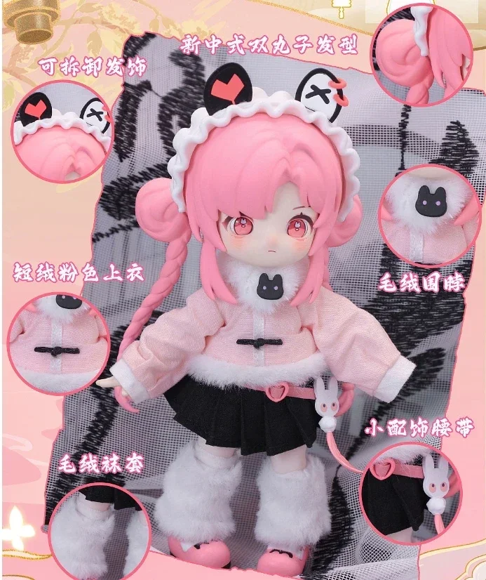 Kawaii Nagi Beast 3rd Generation Dragon Journey Season Series Bjd Blind Box Caixa Caja VINYL Dolls Model Surprise Box Girl Gift