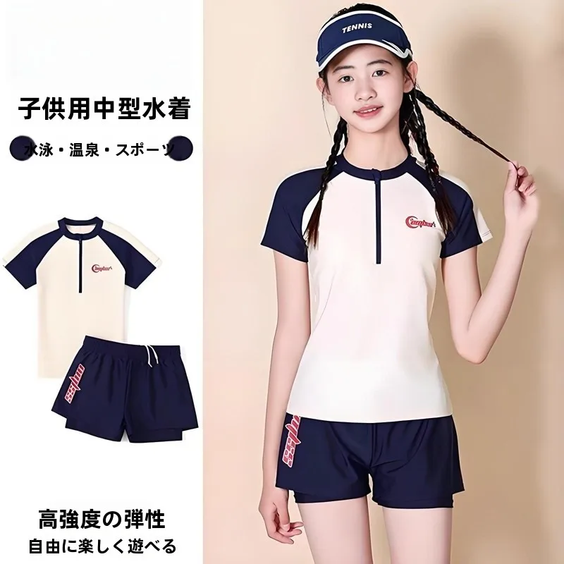 costume-da-bagno-a-rapida-asciugatura-per-bambine-primaverile-estivo-autunnale-termico-due-pezzi-per-resort
