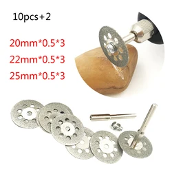 10pcs 20/22/25mm Mini Sharp Diamond Cut Off Rotary Tool Cutting Disc Disks DIY Tools Accessories For Dremel with 2Pcs Shank Rod