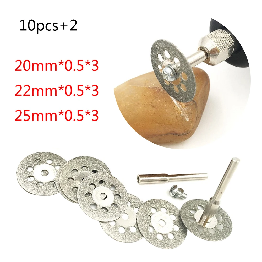 10pcs 20/22/25mm Mini Sharp Diamond Cut Off Rotary Tool Cutting Disc Disks DIY Tools Accessories For Dremel with 2Pcs Shank Rod