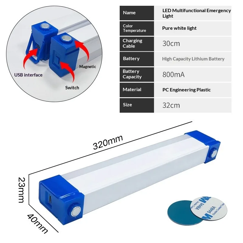 17/32CM LED Rechargeable Tube Camping Light Magnetic Suspension Portable Light Bulb for Emergency,Night Market,Outdoor Lighting