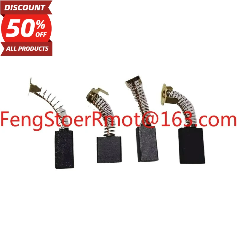 Treadmill Carbon Br…