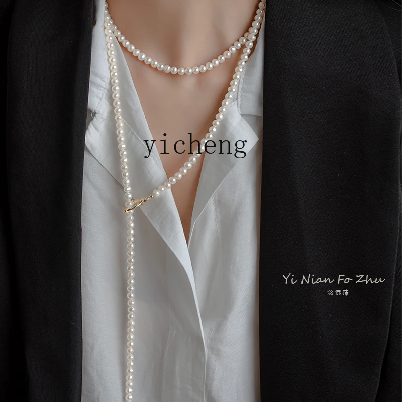 TQH niche long natural freshwater pearl sweater chain temperament necklace femininity socialite