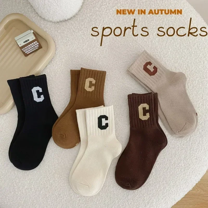 1 para dziecięcych skarpetek chłopięcych i dziewczęcych Fashon Simplicity Solid Color Calf Sock dla maluchów Wiosna Jesień Szkoła Bawełniana Ciepła Skarpeta Sportowa