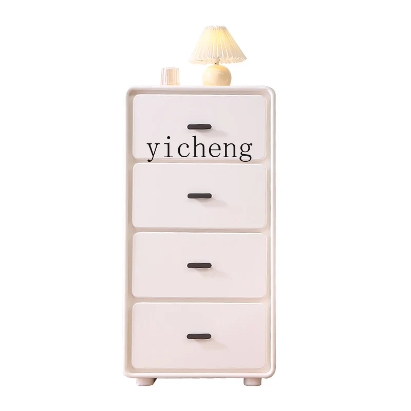 ZC Chest of Drawers Simple Cream Style Narrow Clothes Closet Bedroom Storage Cabinet Living Room Wall Small Cabinet Locker