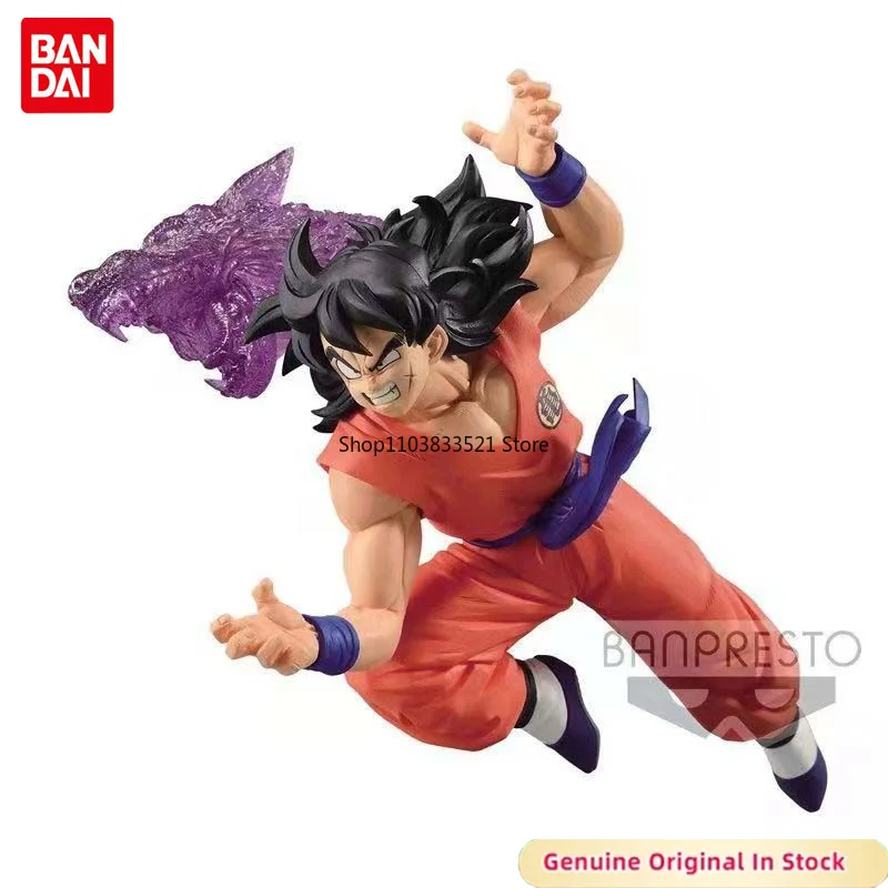 BANDAI Original Anime Dragon Ball Z G×materia The Yamcha, Action Figures Model Desktop Decoration Hobbies Collectible