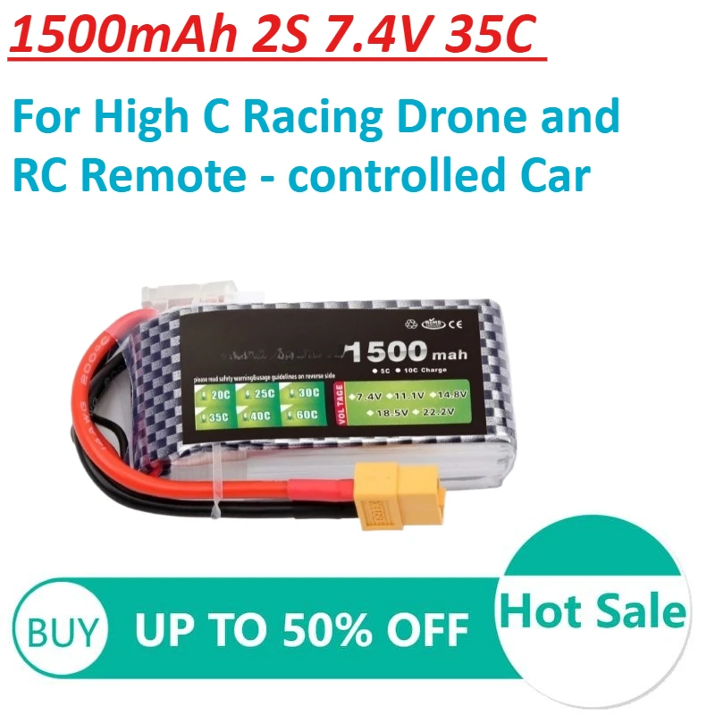 

Aeromodelling Lithium Battery 1500mAh 2S 7.4V 35C For High C Racing Drone and RC Remote - controlled Car