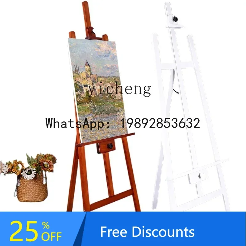 solid wood easel folding liftable white home studio oil painting stand wooden retro display stand