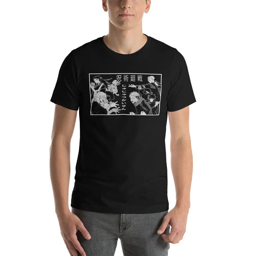 jujutsu kaisen, satoru gojo,megumi,suguru geto,yuji itadori new Unisex T-Shirt