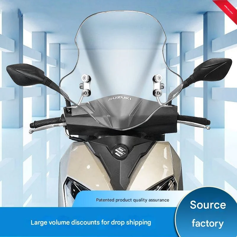FOR Advanced PMMA Windshield for UY125 Haojue AFR125, Optical Grade Clarity No Distortion, Strong Wind Block Effect