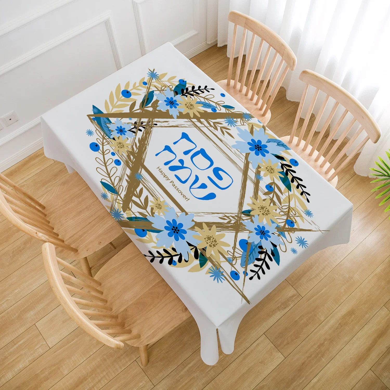 1Pc Rectangular Tablecloth White Blue Gold Floral Hanukkah Happy Passover Table Cover For Dining Kitchen Party Decor