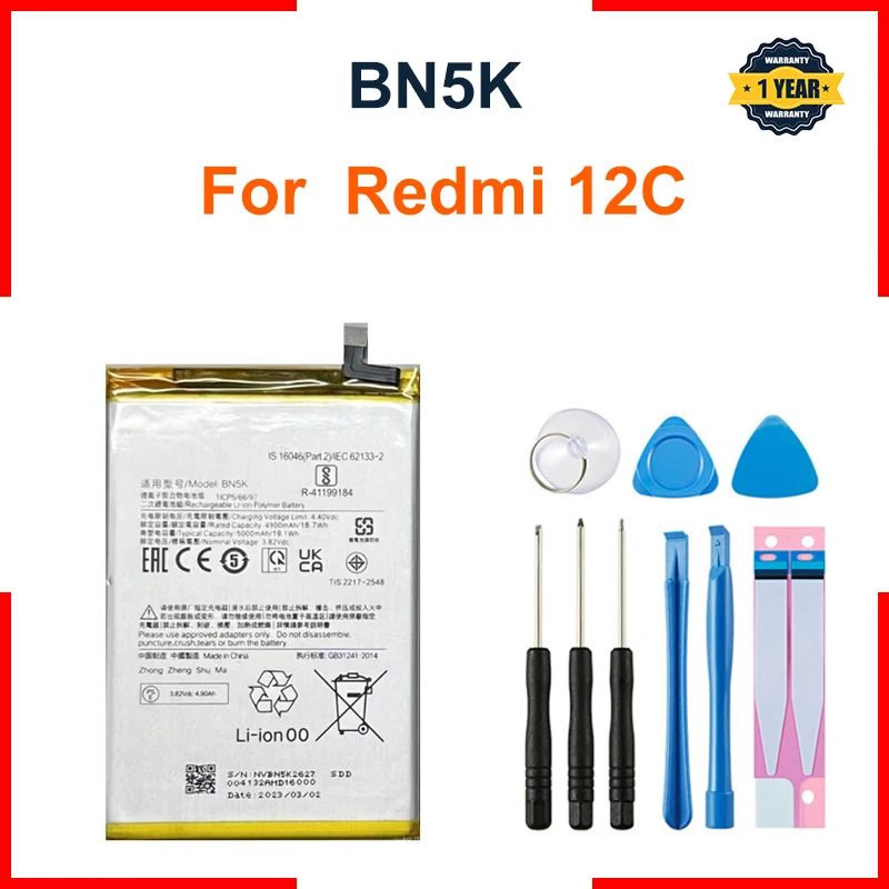 For Xiaomi REDMI 12C,BN5K standard batteries, battery capacity