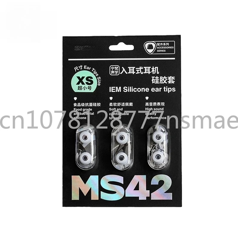 

NF Audio MS42 Silicone Earphones Eartips 1Card(3 Pairs) for Earbuds Nozzle Diameter From 4.5-5.5mm Super Mini To 9.3mm