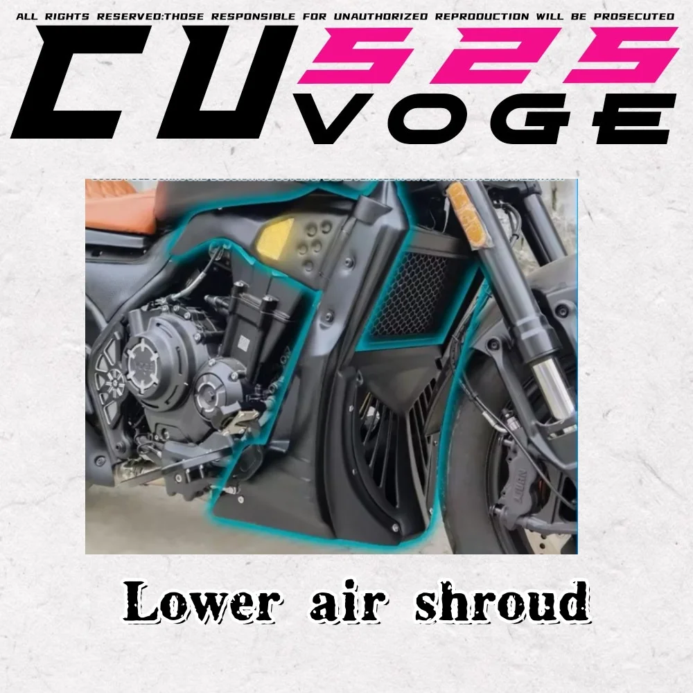 

ДЛЯ VOGE CU525 CU-525 525CU модифицированный нижний дефлектор, нижняя опора двигателя, защитная пластина, декоративная крышка лотка