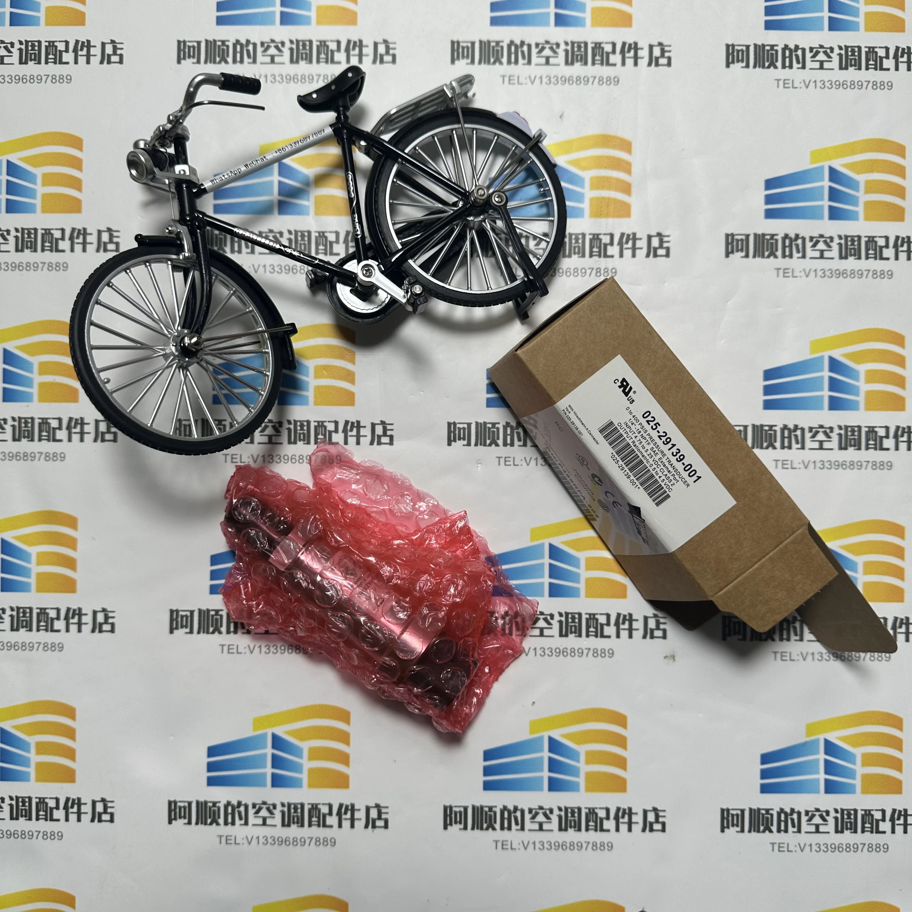 P499RFAT504 Pressure Transducer 025-29139-001 High Precision Measurement Sensor for Industrial Use