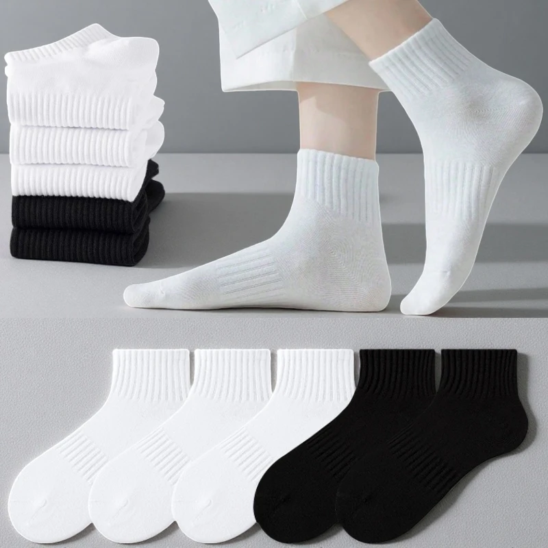 Klassische schwarz-weiße Damen-Kurzsocken, große Größen 36-44, bequeme und atmungsaktive Socken für Frühling und Sommer, sportlicher Stil, Wadenlange Socken, Herrensocken, Paar-Stil, Freizeitsocken,