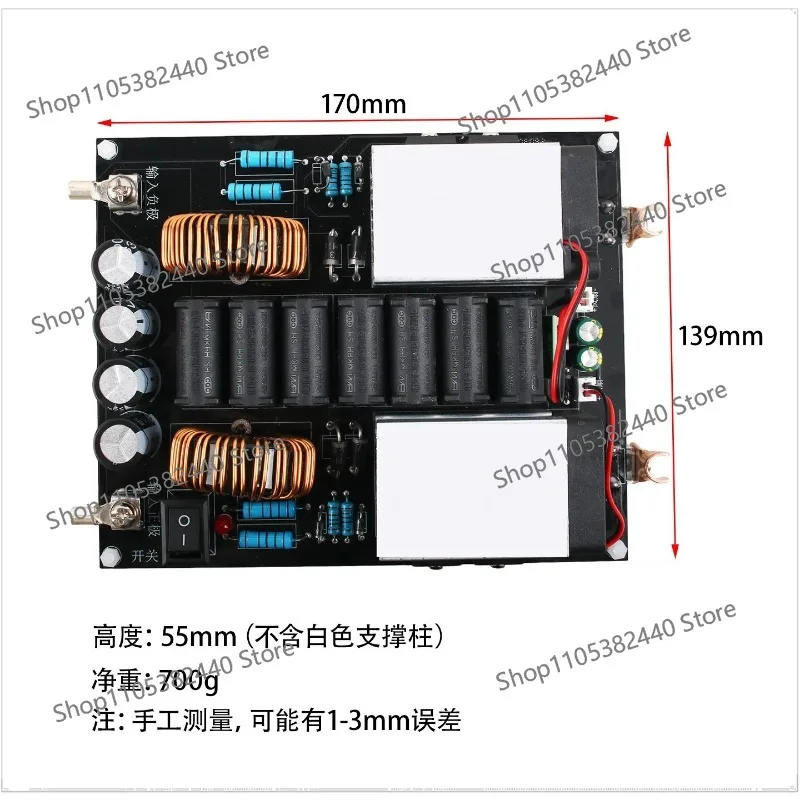 For ZVS 1000W Induction Heating Module, 12-48V High Frequency Quenching Board for DIY Metal Melting