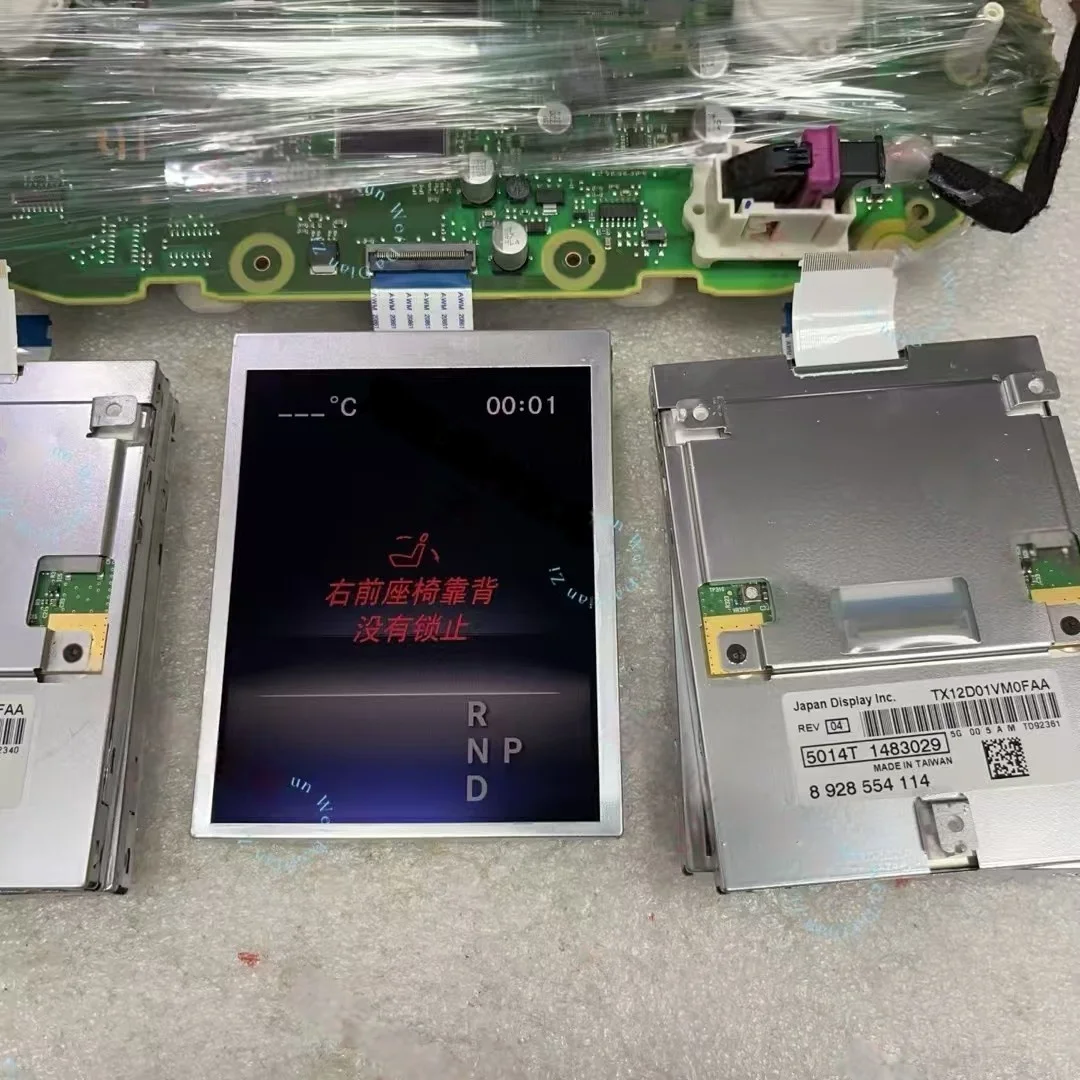 TX12D01VM0FAA Schermo LCD