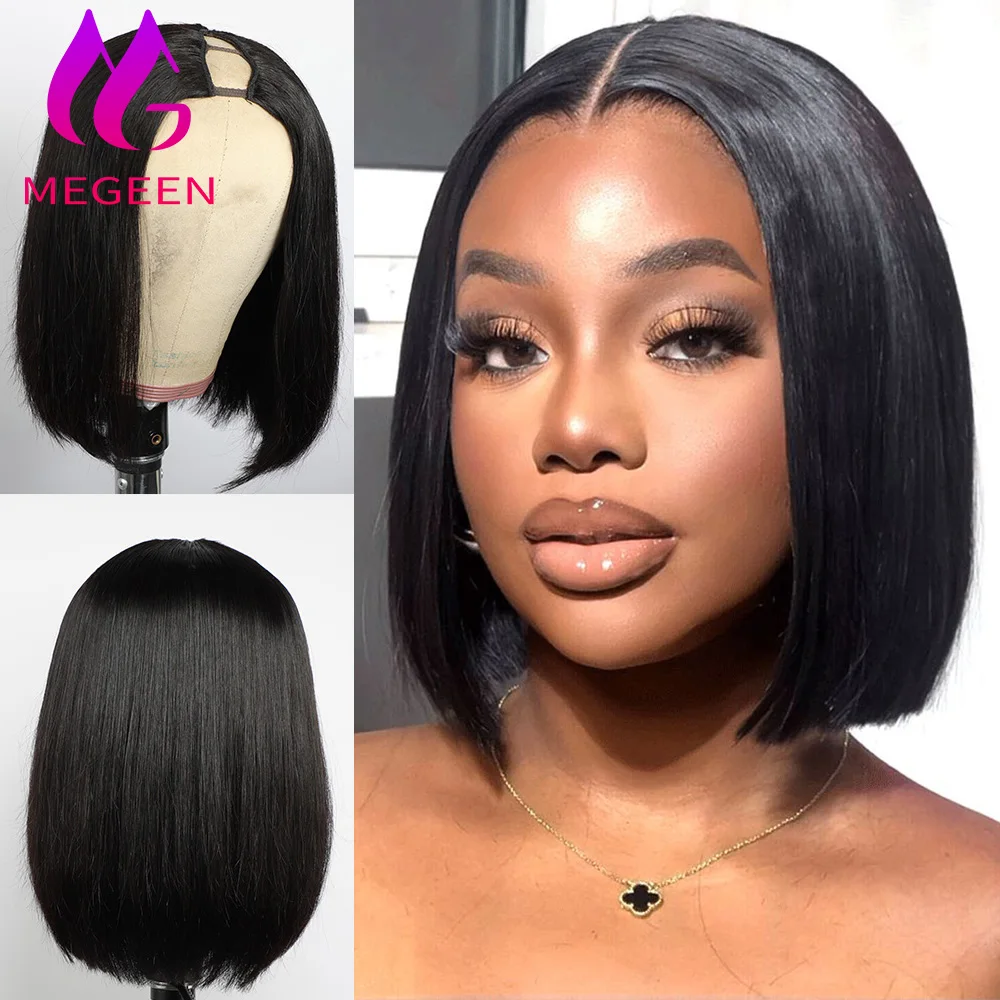 

Megeen Straight Short Bob Wigs Upgraded V Part Wigs Human Hair Burmese U Part Wigs Easy Install No Leave Out No Glue 10-16 Inch