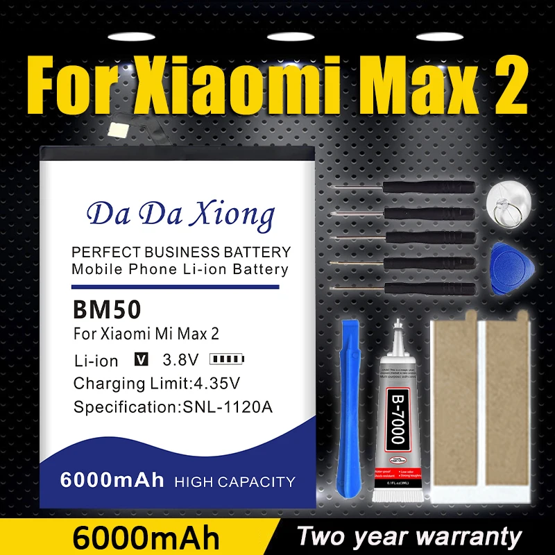 BM50 For Xiaomi Mi Max 2 Max2 6000mAh Phone Battery Bateria Fast Shipping + Tools