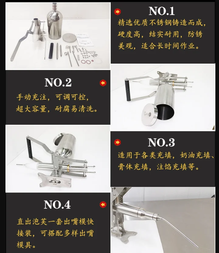 Manual Butter Filling Machine Fructose MachiNe Churro MachinE Bakery Double Head Butter, Five with Base