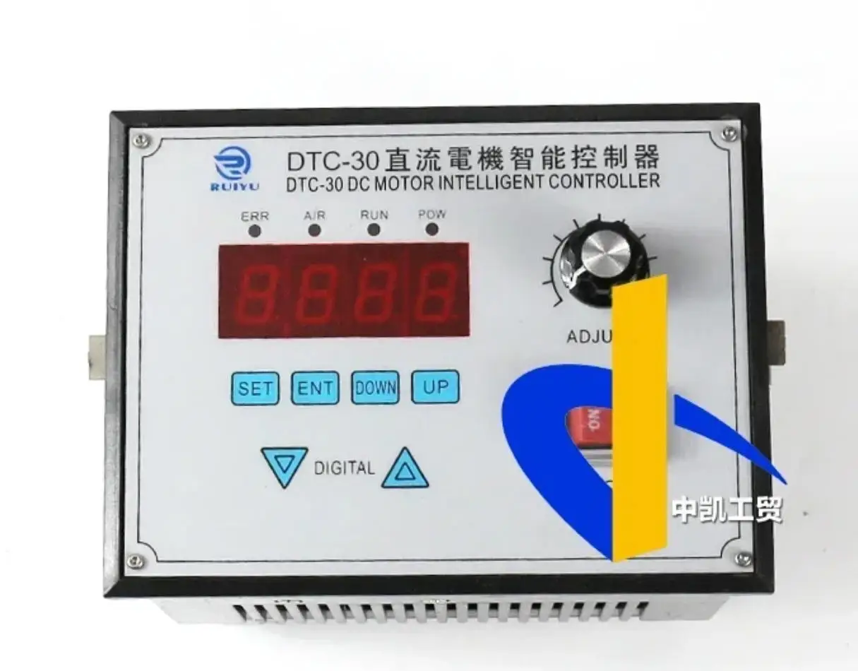 1644 DTC-30 Dc Moto…