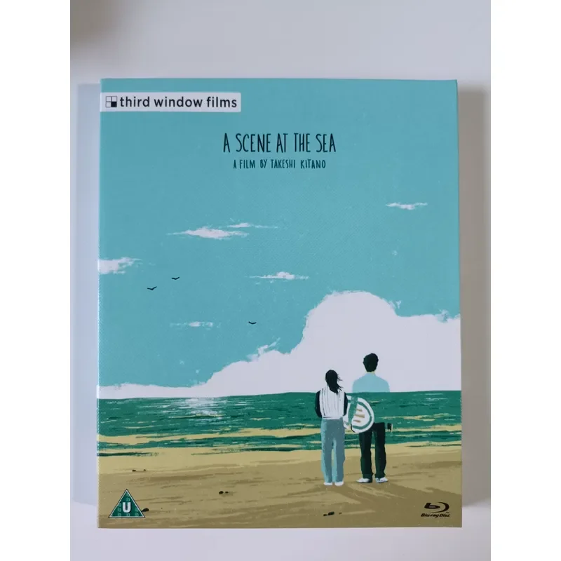 Blu-ray Disc That Summer the Sea of Tranquility Directed by Takeshi Kitano Produced by Third Window Films