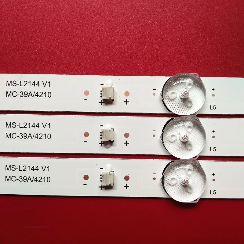 Лампа для подсветки, 1 комплект