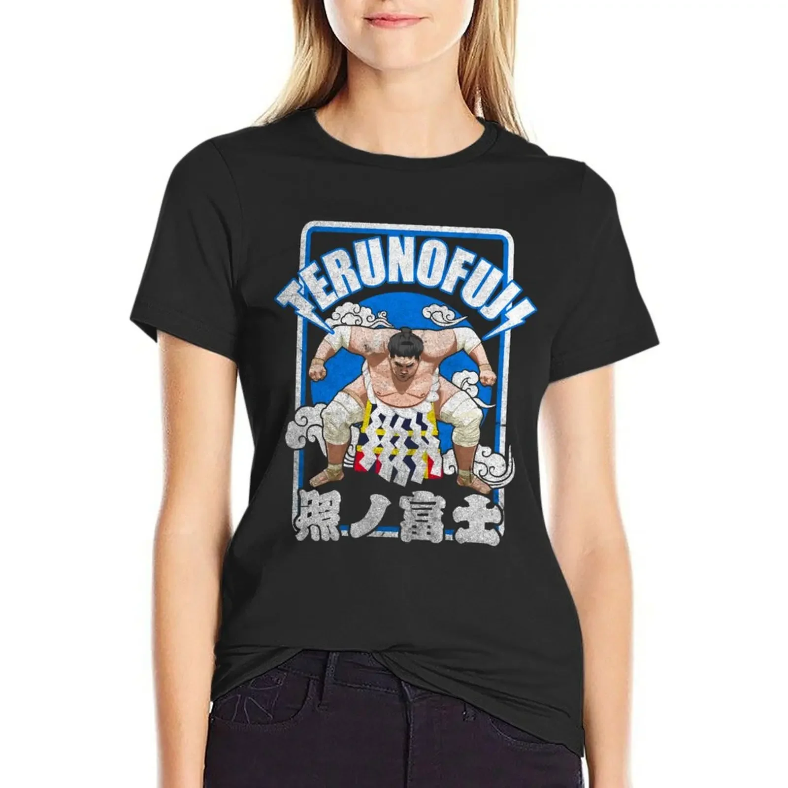 

Terunofuji Japan Sumo T-Shirt animal prinfor aesthetic clothes summer tops Female clothing t-shirts for Women cotton