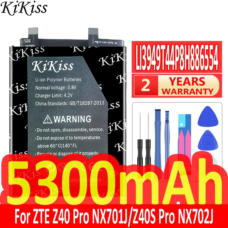 

5300mAh KiKiss Powerful Battery LI3949T44P8H886554 For ZTE Z40/Z40S Pro NX701J NX702J