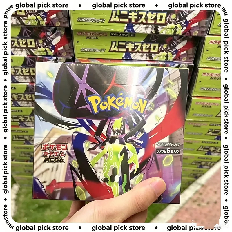 

New Pokemon Cards Japanese Version M3 Mega Vol.3 Series Zygarde Ex Ptcg Cards Booster Box Trading Cards Gametoys Birthday Gifts