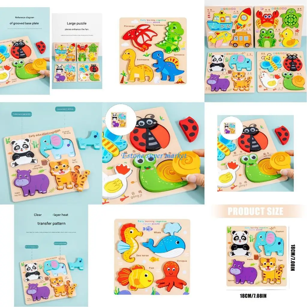 

090B Wooden Animal Puzzle Toy for Preschool Kids Enhancing Cognitive Skill and Hand Eye Coordination Educational Toy