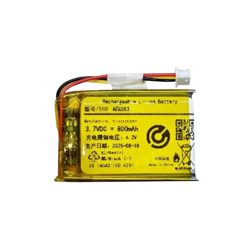 

New for Wireless Mouse Battery AEROX3 502436 800mAh