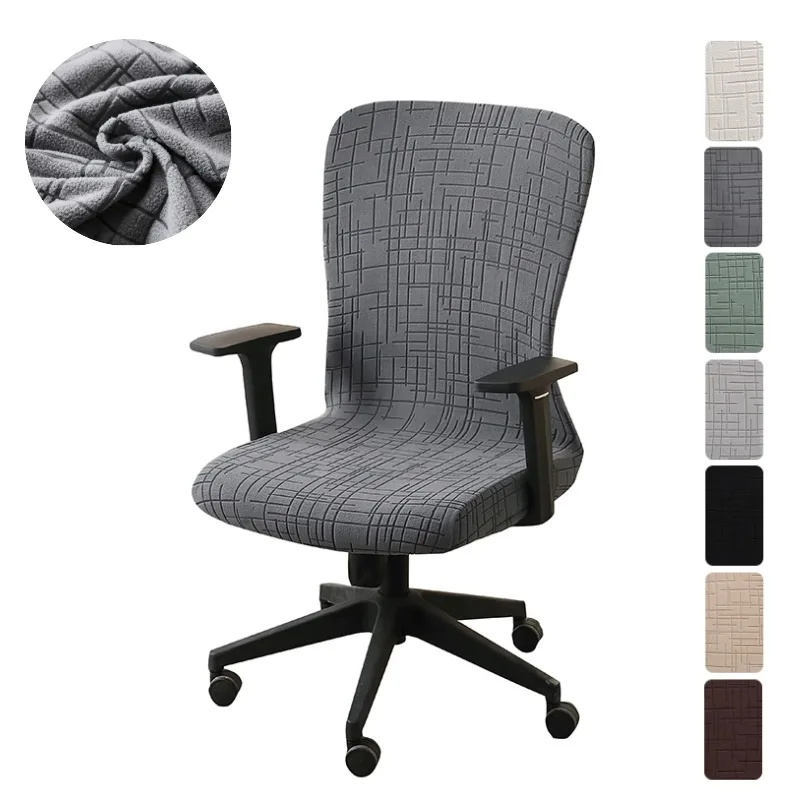Streifen Jacquard Büro Stuhl Abdeckung Anti-schmutzig Stretch Computer Stuhl Abdeckungen Hause Lift Rotierenden Stuhl Fall Funda Silla Escritorio