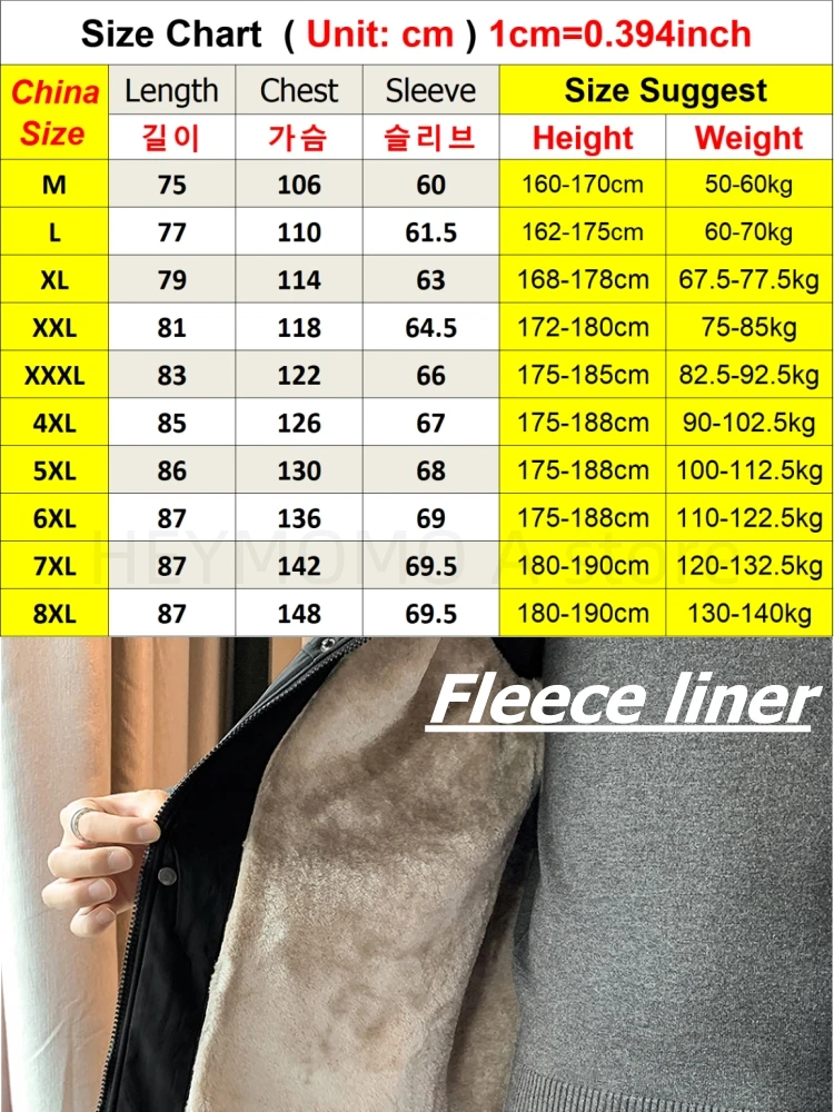 Winter Warm Jacket Men Fleece Liner Hooded Trench Oversized 5XL 6XL 7XL 8XL Plus Size Windbreaker Big Pockets Coat Jackets Male