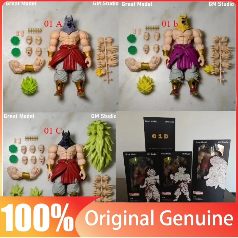 

In Stock GM Studio Dragon Ball Broly 26cm 01A01B01C Action Figure Animation Model Toy Collection