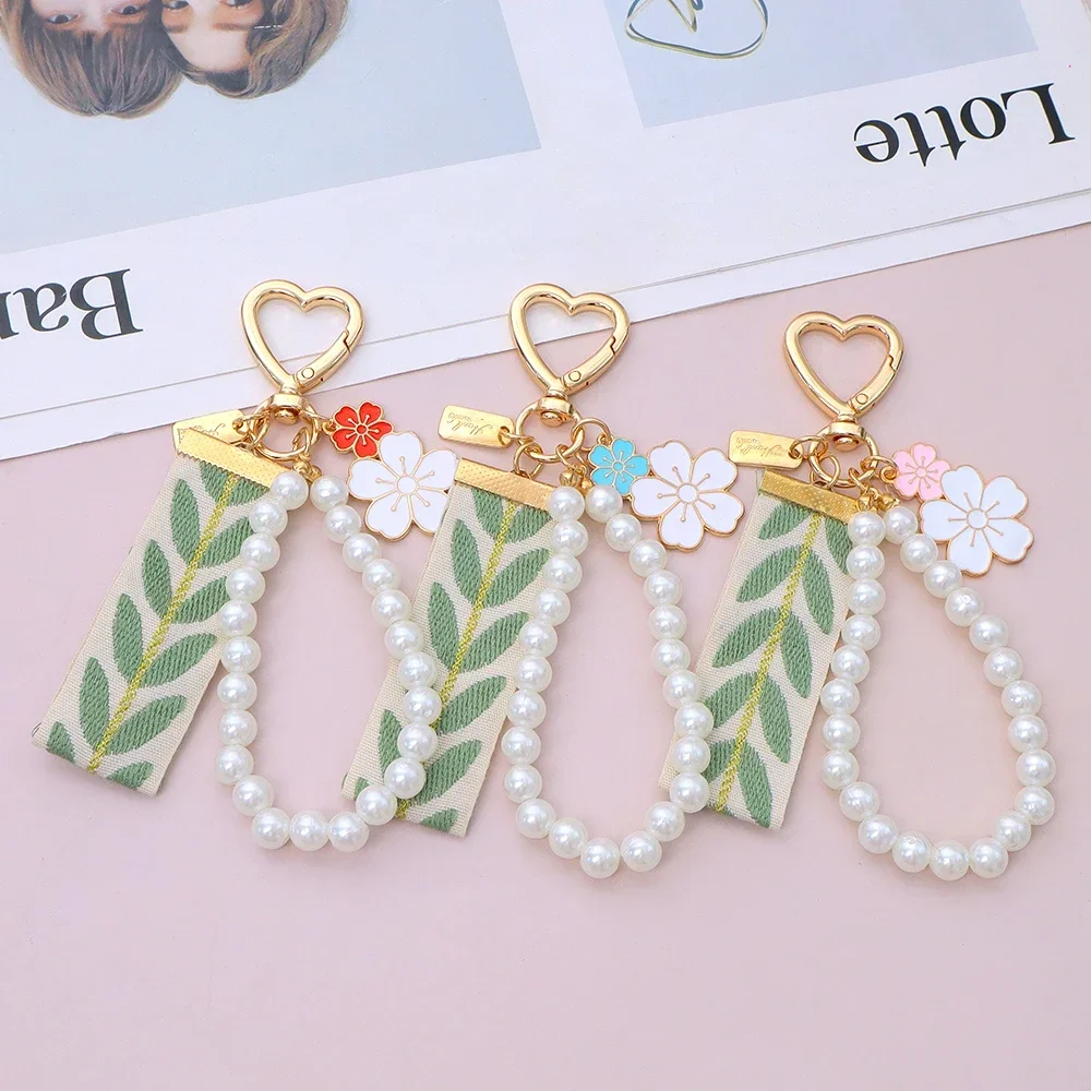 Cute Sakura Pearl Keychain Cute Flower Webbing Keyring Handbag Pendant Headphone Cover Jewelry Car Key Holder Accessories