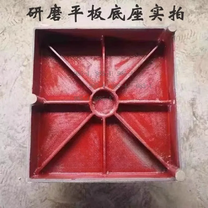 Grade 0 Cast Iron Grinding Plate Scraping Welding Measuring Table