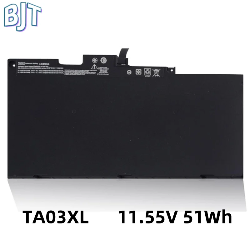 

11.55V 51Wh New TA03XL Laptop Battery For HP EliteBook 755 G4 840 G4 848 G4 850 G4 Series HSTNN-IB7L HSTNN-LB7J 854047-421