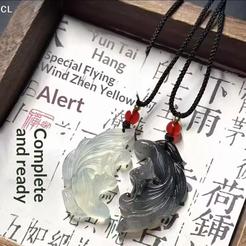 Carved Koi Fish Couple Pendant Synthetic Jade Yin Yang Fish Necklace Vintage Jewelry For Men Women Lover Daily Wear Gift
