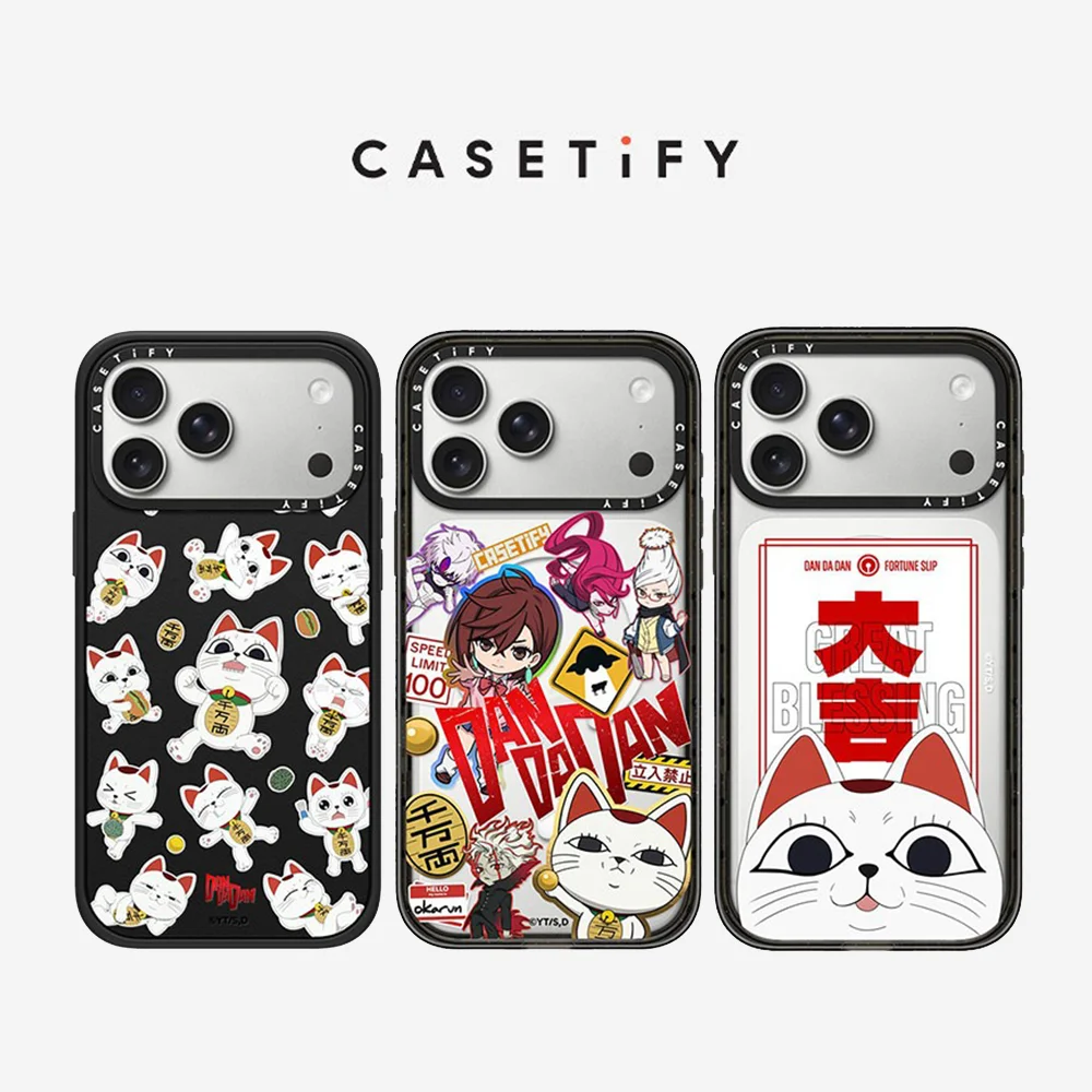 

CASETiFY DANDADAN Series Magnetic Drop-proof Case for iPhone 13 14 15 16 17 Pro Max Air Plus Protect Cover