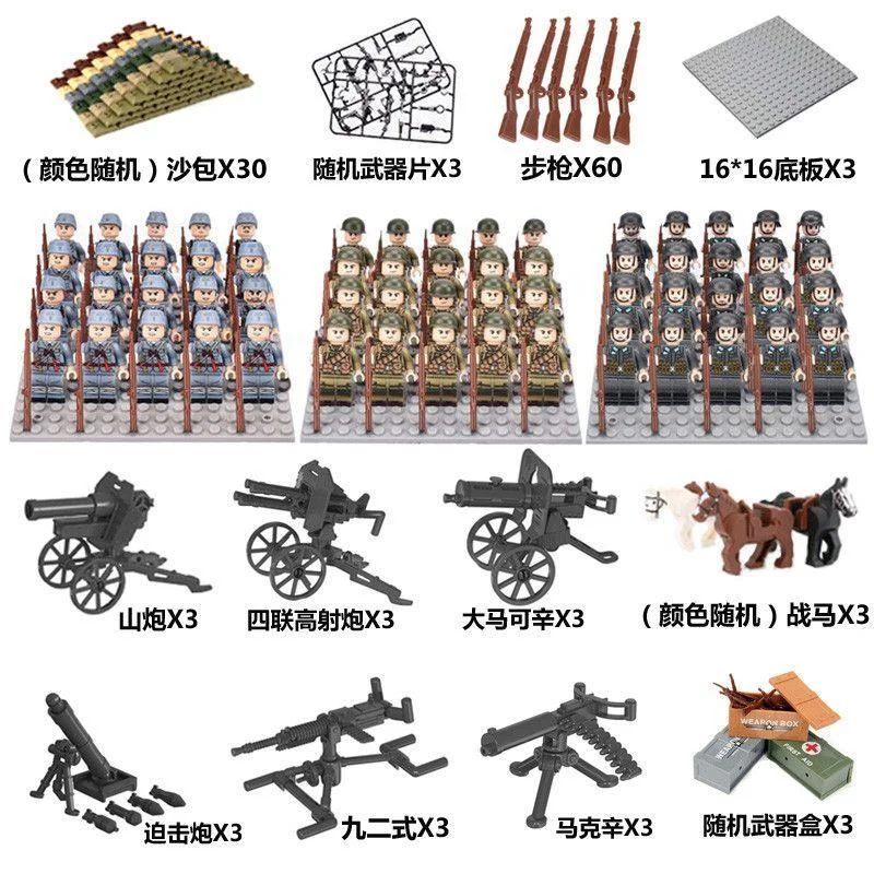 

Building Blocks, Figures, Humanoid Dolls, Toys, Mini Figures, Humanoid Dolls, Children's Toys, Birthday Presents, Cartoon Charac