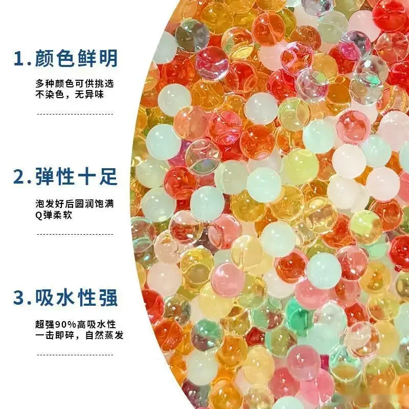 عبوة الذخيرة الفاصل كرات الماء هلام الخرز الناسف الرصاص قوس قزح المياه القائمة على الكرة ل غال بندقية لعبة أطفال الأسرة لعبة الملحقات #4