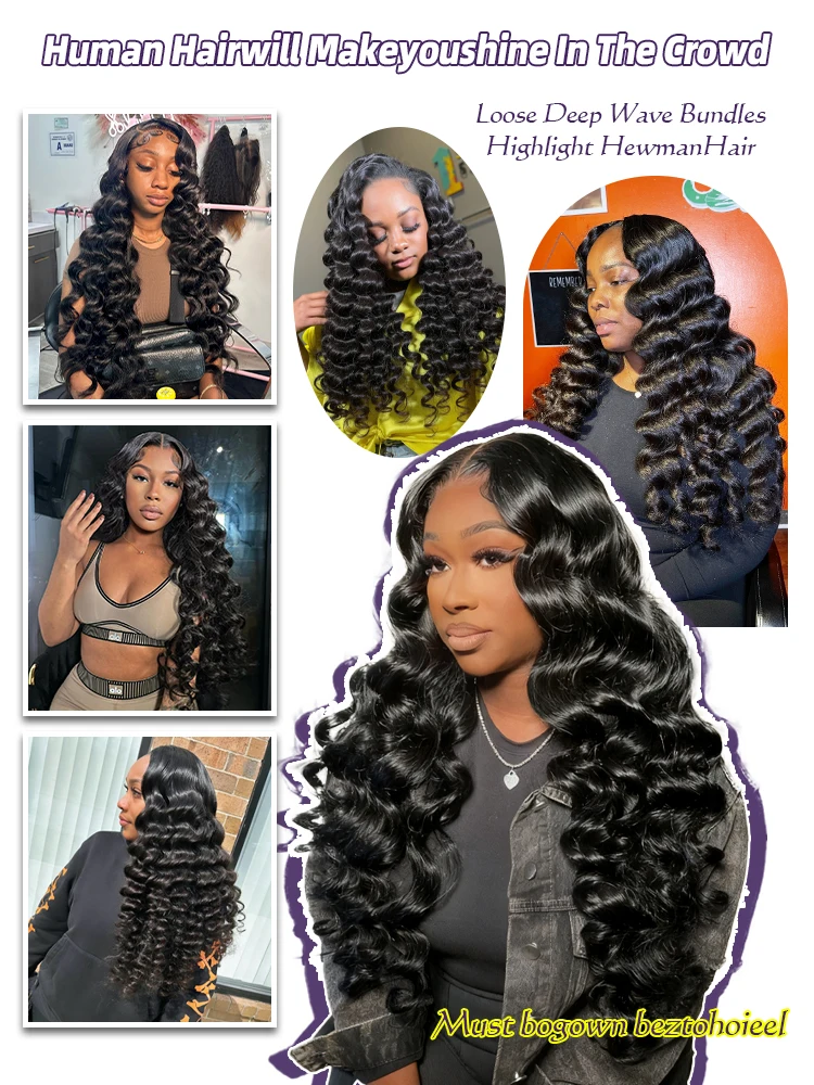 32 بوصة فضفاض موجة عميقة 100% حزم الشعر البشري البرازيلي عذراء الخام مجعد الشعر 1 3 4 حزم ملحقات موجة عميقة لحمة مزدوجة #6