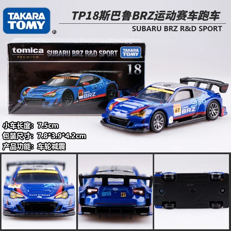 Коллекционная модель автомобиля TAKARA TOMY Premium No.18 Subaru BRZ R&D Sport из литого сплава – идеальный подарок для любителей раллийных автомобилей