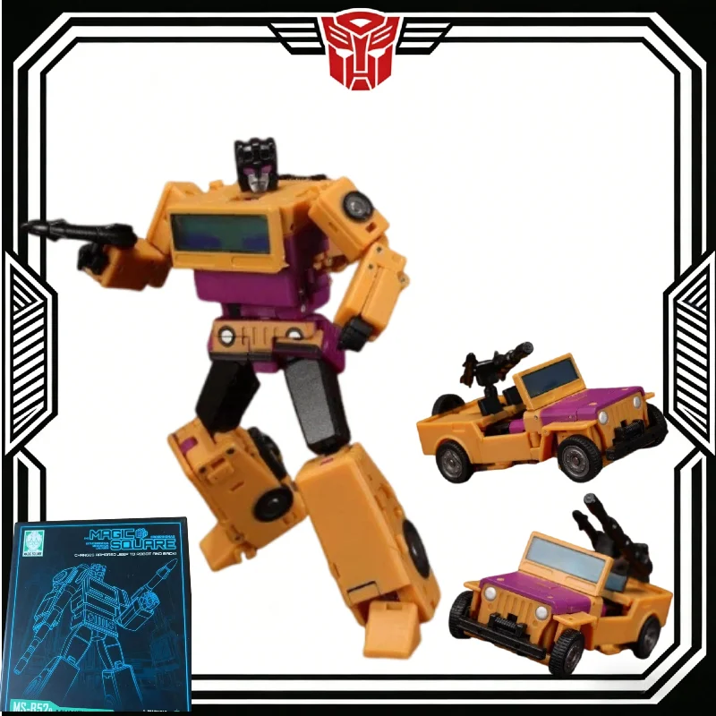 

In Stock MS-TOYS MS-B52R Action Figure Small Scale Swindle Combaticon Bruticus Deluxe Coating Garage Kit Transformable Robot