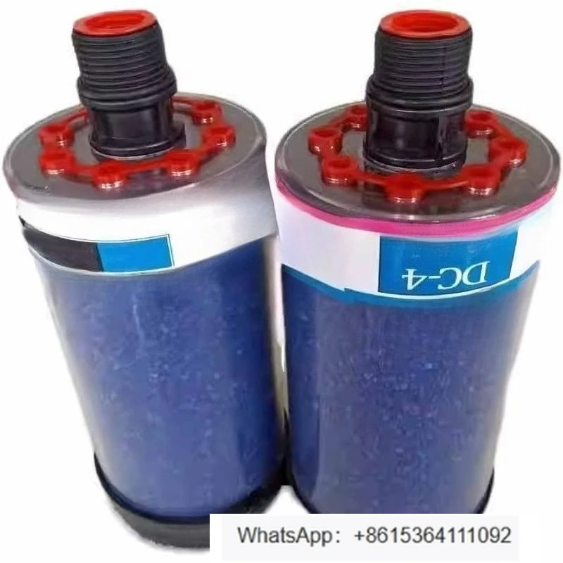 1PC DC-1 DC-2 DC-3 DC-4 Filter Cartridge for Desiccant Breather