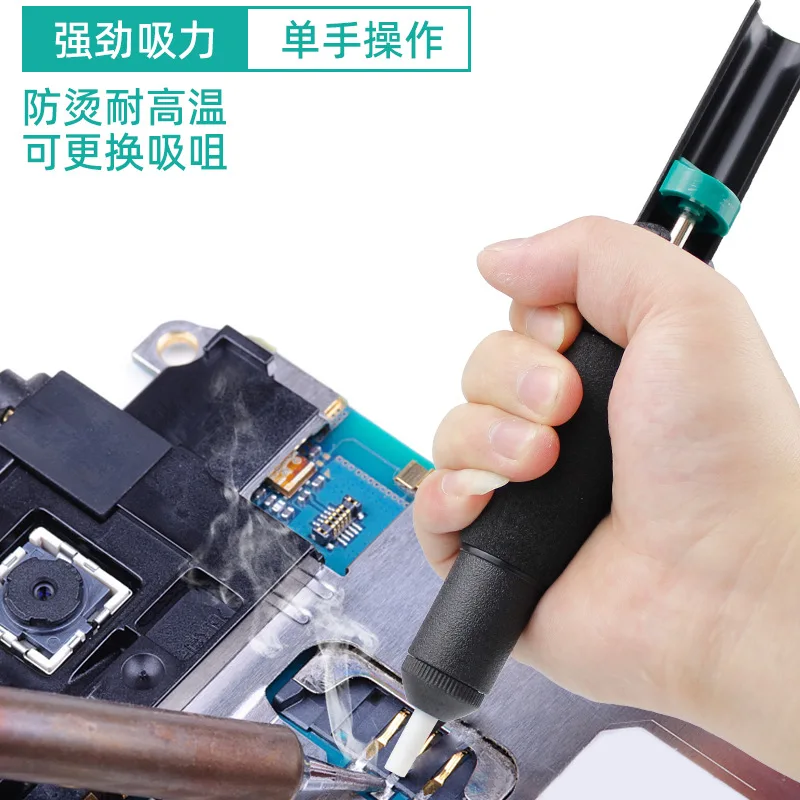 366N/366D Strong Pump Solder Sucker Welding Repair Hand Tool Single Ring Airtight Manual Suction Gun with Sweat-proof Handle