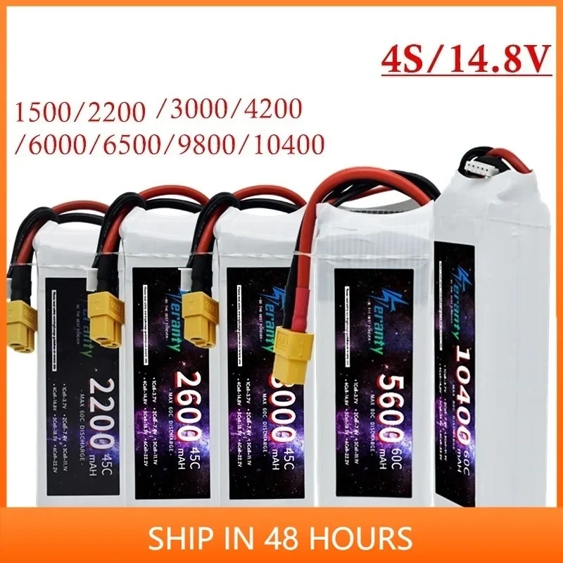 14.8V RC LiPo Battery 4S For Car RC