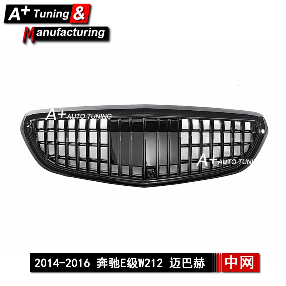 

Подходит для Mercedes-Benz E-Class W212 Executive Edition 2014-2016 Maybach Black Modified China Network E500